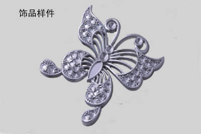 五轴雕铣机加工样品