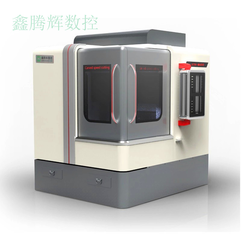 陶瓷雕铣机01.jpg