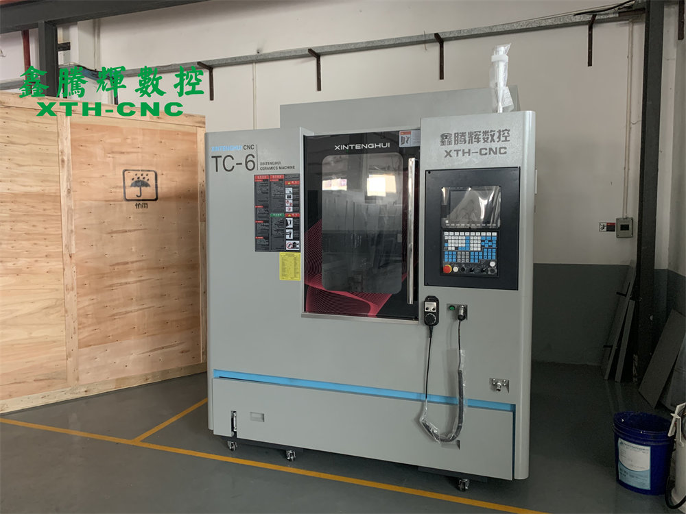 陶瓷雕铣机厂家 陶瓷雕铣机厂家