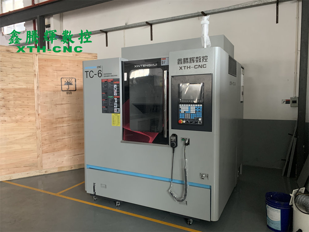 陶瓷雕铣机厂家