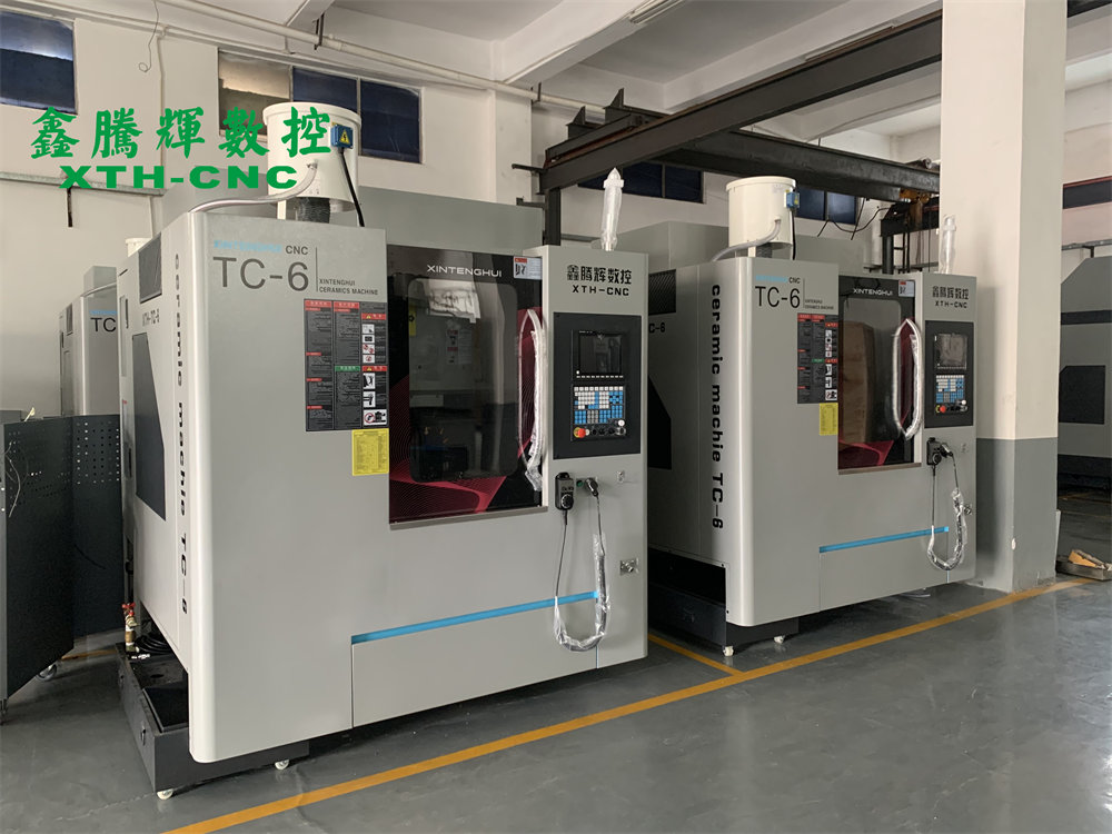 陶瓷雕铣机厂家