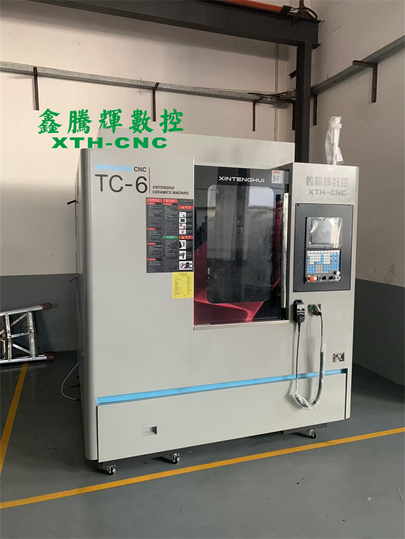 陶瓷雕铣机厂家 陶瓷雕铣机厂家