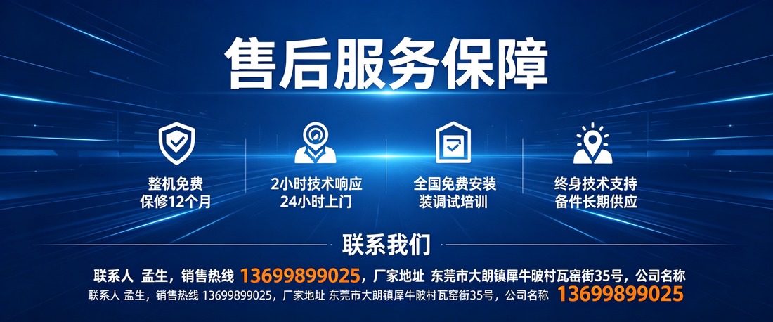 陶瓷雕铣机厂家