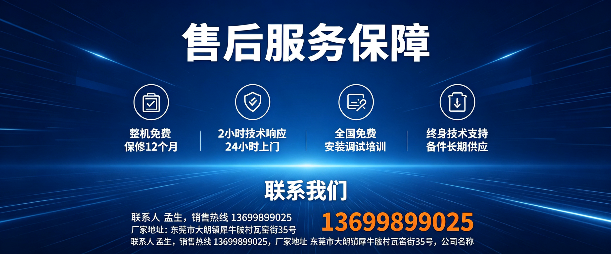 陶瓷雕铣机厂家